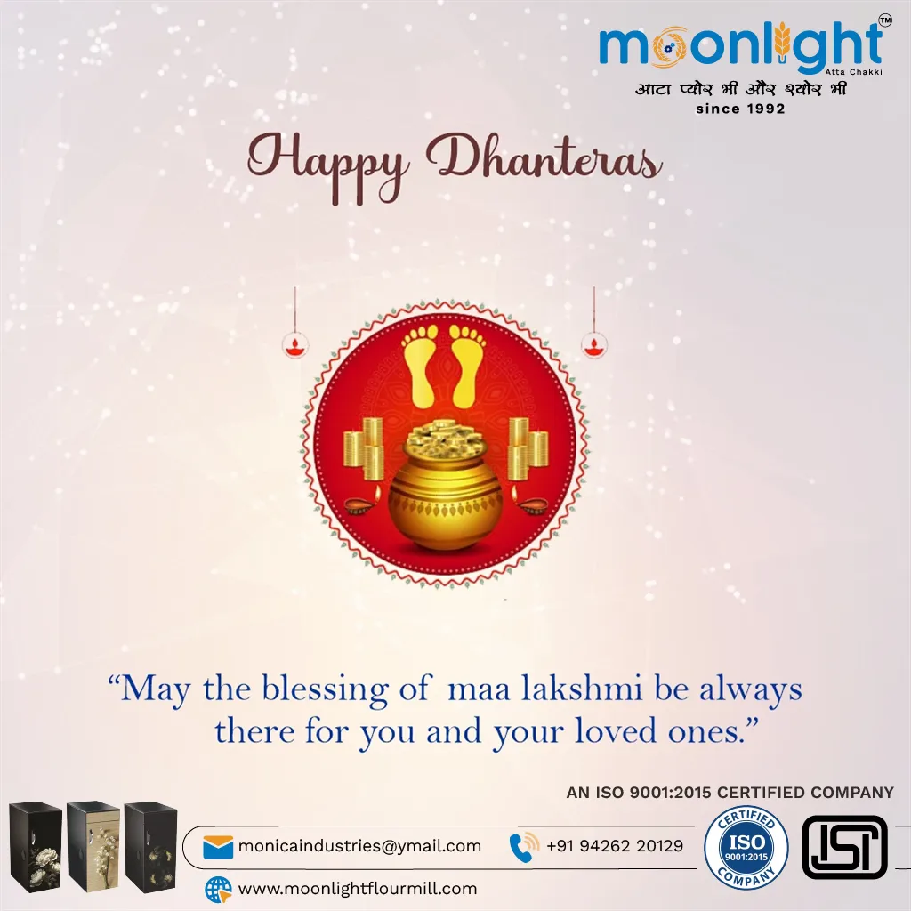 Dhanteras