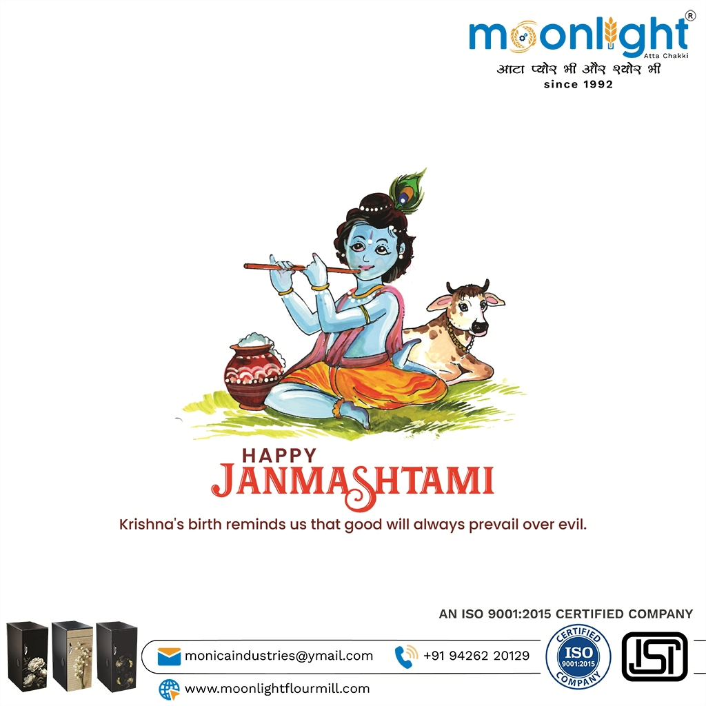 Janmashtami